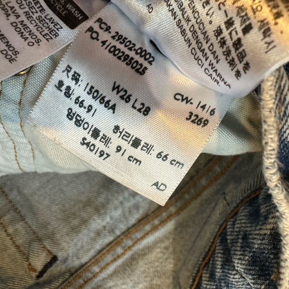 Levi’s 501 - Picture 4 of 4